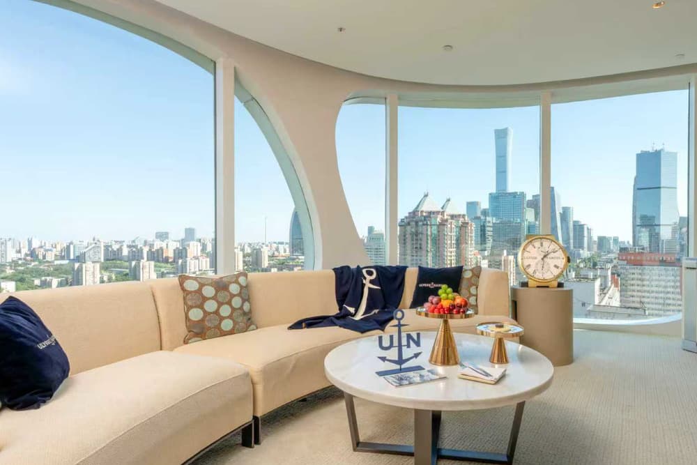 Conrad Beijing x Ulysse Nardin