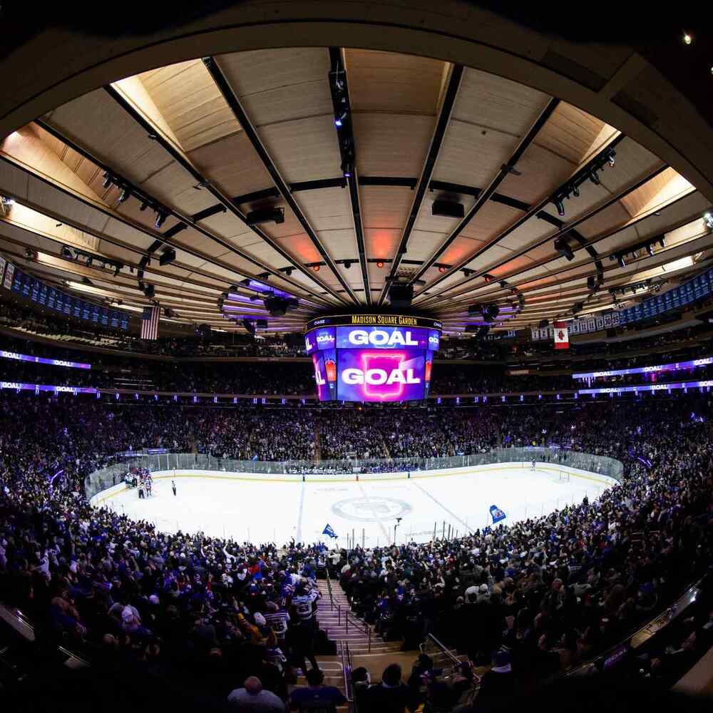 Suite Tickets at New York Rangers vs NYI at Madison Square Garden